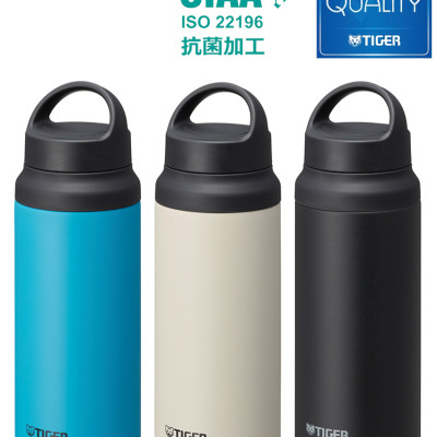 Bình giữ nhiệt Tiger MCZ-S060  - Dung tích 600ml - Giữ nhiệt độ nóng hoặc lạnh, Hàng chính hãng