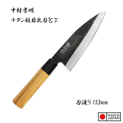 Dao thái làm bếp Titanium Sumikama - Hàng nội địa Nhật Bản |#Made in Japan|