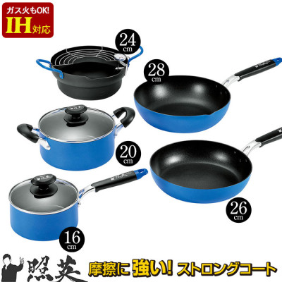 Nồi chống dính cao cấp 5 lớp đáy từ Show-A - Size 20cm - Made in Japan