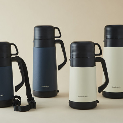 Bình giữ nhiệt Lock&Lock Easy Outdoor Vacuum Bottle màu trắng ngà LHC1484IVY 1,2L - Hàng chính hãng có quai xách, nắp dùng làm cốc nước - JoyMall