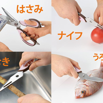 Kéo cắt gà vạn năng Hirosho Sweet Kitchen - Hàng nội địa Nhật Bản |#Nhập khẩu chính hãng|