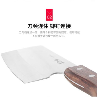 Dao bếp Nhật Bản cao cấp Keisuirou 160mm bản rộng chuyên chặt/ thái sắc bén - Hàng chính hãng thương hiệu Keisuirou