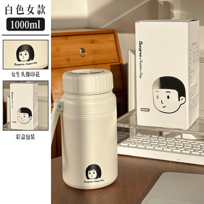 Bình Giữ Nhiệt Gấu Nâu Fashion Cup 1000ml Nắp Vặn - Giữ Nhiệt Lâu - HÀNG CHÍNH HÃNG MINIIN