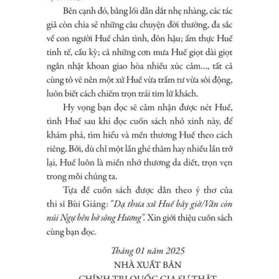 Dạ thưa xứ Huế bây chừ - bản in 2025
