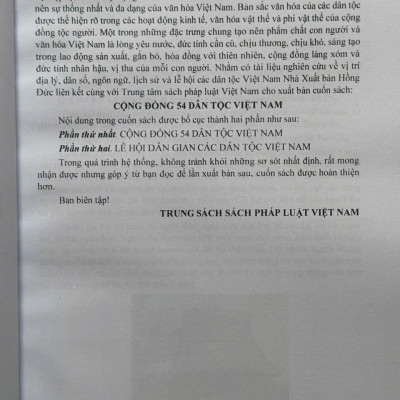 Sách Cộng Đồng 54 Dân Tộc Việt Nam - V2561T
