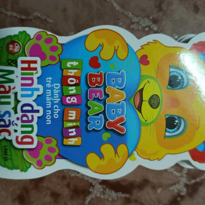 Bộ Baby Bear Thông Minh Dành Cho Trẻ Mầm Non - Bộ 6 Cuốn + Tặng Sticker Ngẫu Nhiên