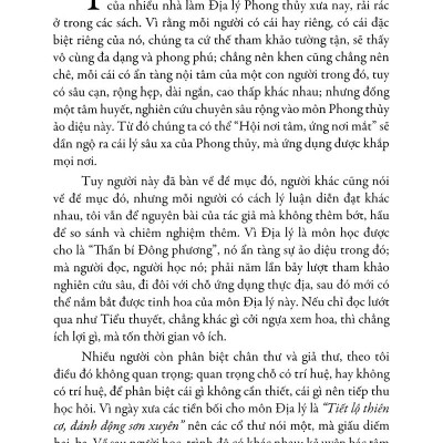 Quyết Địa Tinh Thư - Tầm Long Bộ - Tổng Hợp Tinh Hoa Địa Lý Phong Thủy Trân Tàng Bí Bản (Tập 1)