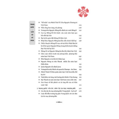 Trung Quốc - Lịch sử kế thừa