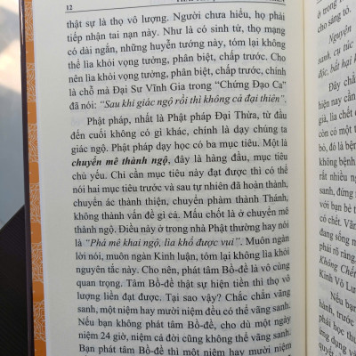 Thái Thượng Cảm Ứng Thiên Giảng Giải - HT Tịnh Không (2 hộp gồm 4 quyển bìa cứng)