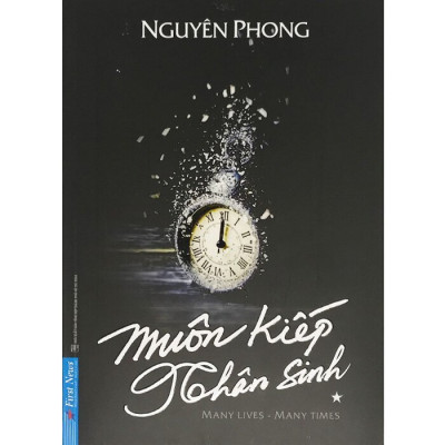 Combo trọn bộ sách Nguyên Phong 16 Quyển (Đầy đủ nhất)