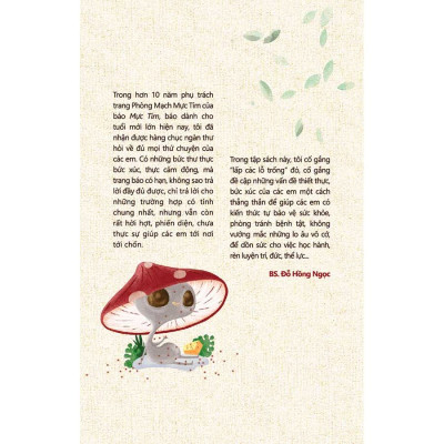   Bỗng Nhiên Mà Họ Lớn (Tái bản năm 2023) - PNA