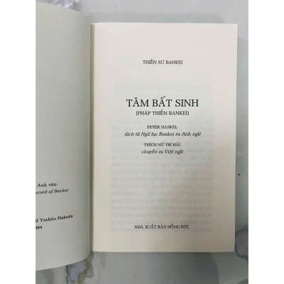 TÂM BẤT SINH - Pháp thiền Bankei