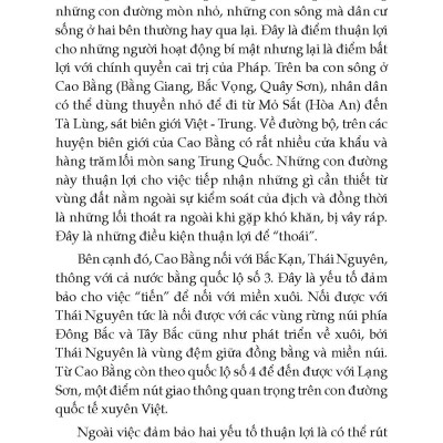 Đội Việt Nam Tuyên Truyền Giải Phóng Quân