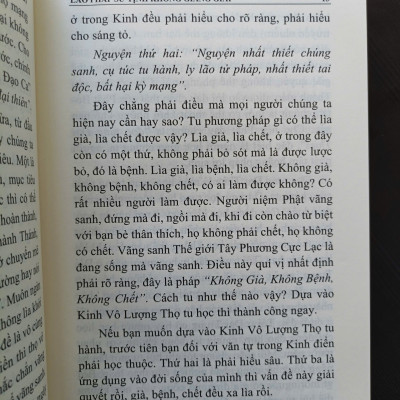 Thái Thượng Cảm Ứng Thiên Giảng Giải - HT Tịnh Không (2 hộp gồm 4 quyển bìa cứng)