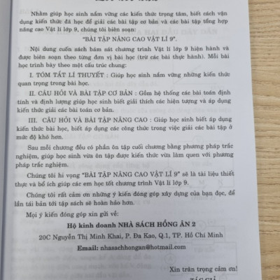 Sách - bài tập nâng cao vật lí 9 bồi dưỡng học sinh giỏi (HA)