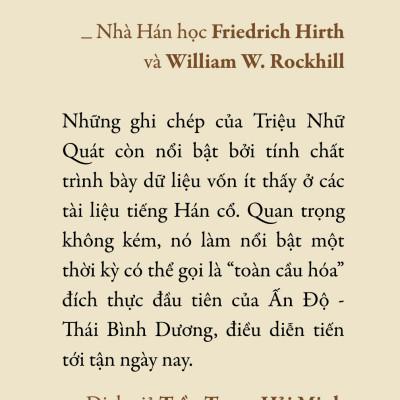 Chư Phiên Chí - Triệu Nhữ Quát