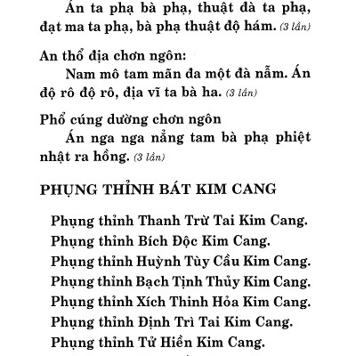 Kinh Kim Cang - Kim Cang Bát Nhã Ba La Mật Kinh (Âm - Nghĩa)