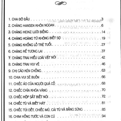 Truyện Cổ Grim - Tập 2 (Tái Bản 2019)