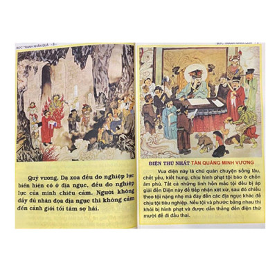 Kinh Địa Tạng Thập Vương Biến Tướng ( Bức tranh nhân quả)