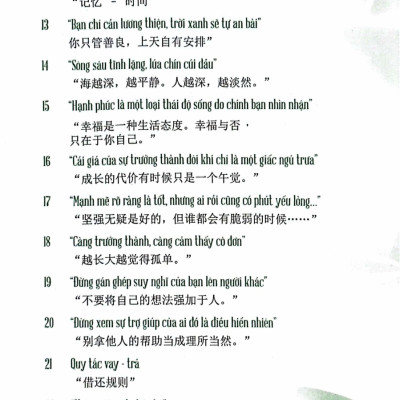 Combo Ngữ Pháp Và Bài Tập Tổng Hợp HSK 1-2 + Tản Mạn Về Tuổi 20 (Bộ 2 Cuốn) - AZ 