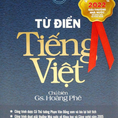 Từ Điển Tiếng Việt Hoàng Phê (Tái Bản)