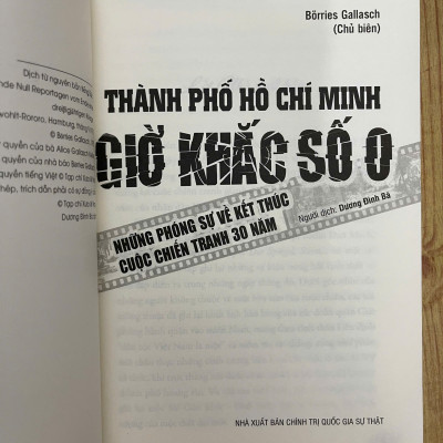 Combo Hồi Ký Nguyễn Thị Bình,Gia Đình, Bạn Bè Và Đất Nước (Bìa Mềm) + Thành Phố Hồ Chí Minh,Giờ Khắc Số 0