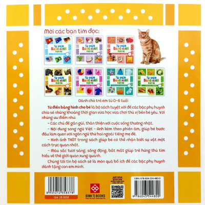Từ Điển Bằng Hình Cho Bé - Các Loài Động Vật - Animals