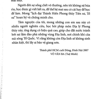 Quyết Địa Tinh Thư Điểm Huyệt Bộ - Tổng Hợp Tinh Hoa Địa Lý Phong Thủy Trân Tàng Bí Ẩn (Tập 1)