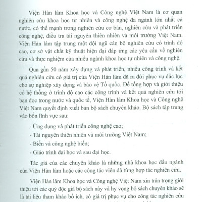 Công Nghệ Xử Lý Và Tuần Hoàn Bùn Thải (Bộ Sách Chuyên Khảo Tài Nguyên Thiên Nhiên Và Môi Trường Việt Nam) (Bìa Cứng)  