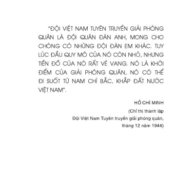 Đội Việt Nam Tuyên Truyền Giải Phóng Quân