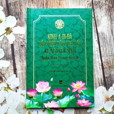 [Bản cao cấp] Kinh Diệu Pháp Liên Hoa + Kinh A Di Đà - Bốn Mươi Tám Nguyện - Kệ Nguyện Sinh (Bìa cứng)