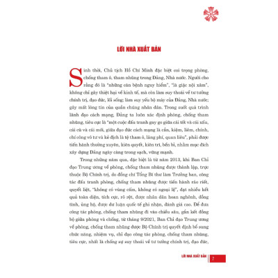 [Bìa mềm] Kiên quyết, kiên trì đấu tranh phòng, chống tham nhũng, tiêu cực, góp phần xây dựng Đảng và Nhà nước ta ngày càng trong sạch, vững mạnh (Bìa mềm)