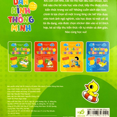 Dán Hình Thông Minh - Sách Tương Tác Vừa Học Vừa Chơi - Tập 1 (Dành Cho Bé 1-5 Tuổi)
