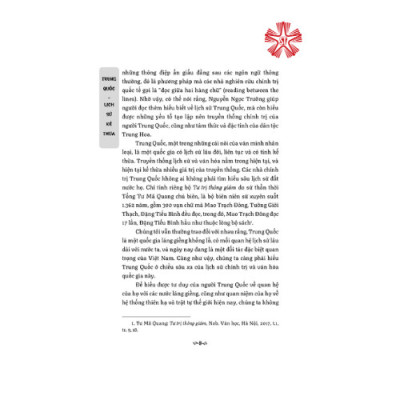 Trung Quốc - Lịch sử kế thừa