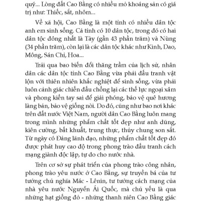 Đội Việt Nam Tuyên Truyền Giải Phóng Quân