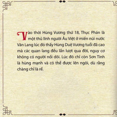 Truyền Thuyết Về Cội Nguồn Các Dân Tộc: Chuỗi Truyền Thuyết Sơn Tinh