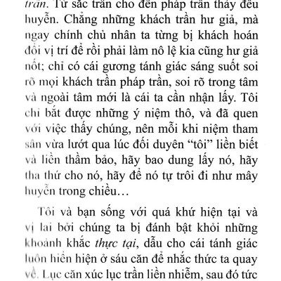 Mộng Thoát Luân Hồi