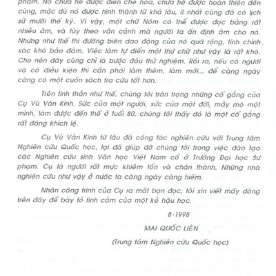 Đại Từ Điển Chữ Nôm