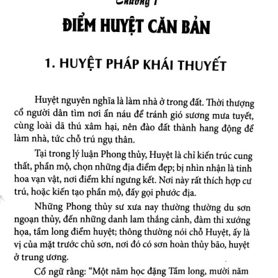 Quyết Địa Tinh Thư Điểm Huyệt Bộ - Tổng Hợp Tinh Hoa Địa Lý Phong Thủy Trân Tàng Bí Ẩn (Tập 1)