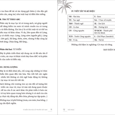 Từ Điển Văn Hóa Cổ Truyền Việt Nam