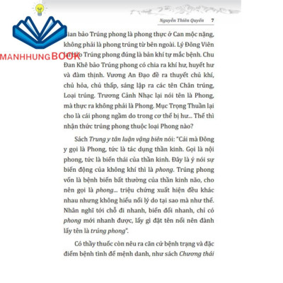 Sách - Kinh nghiệm để tránh sai lầm trong chẩn đoán và điều trị trong đông y (ngộ chẩn ngộ trị)