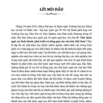 Bộ sách Kỷ Niệm 410 Năm Ngày Ra Đời Chữ Quốc Ngữ 2 Quyển/Bộ