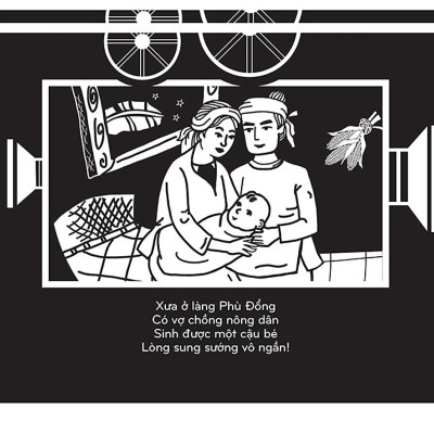 Sách Tương Tác - Sách Chiếu Bóng - Cinema Book - Rạp Chiếu Phim Trong Sách - Thánh Gióng