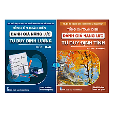 Sách - Combo tổng ôn toàn diện đánh giá năng lực