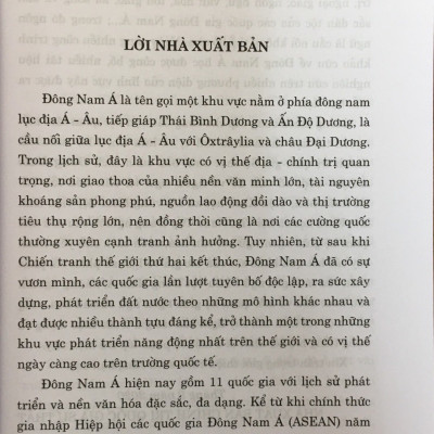 Đông Nam Á học -  Một số vấn đề về ngôn ngữ và văn hóa