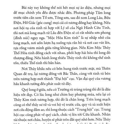Quyết Địa Tinh Thư - Tầm Long Bộ - Tổng Hợp Tinh Hoa Địa Lý Phong Thủy Trân Tàng Bí Bản (Tập 1)
