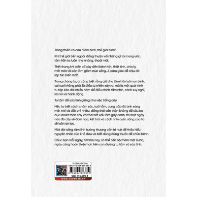 Tu tâm sửa tính