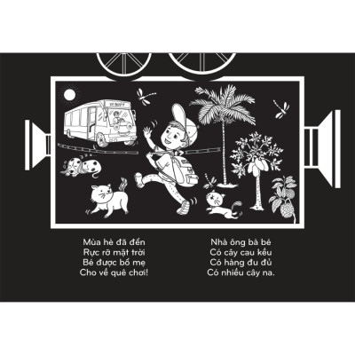 Sách Tương Tác - Sách Chiếu Bóng - Cinema Book - Rạp Chiếu Phim Trong Sách - Các Loài Động Vật Nuôi