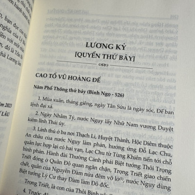 [Bìa cứng] TƯ TRỊ THÔNG GIÁM - TẬP 10 - Tư Mã Quang - Phạm Thành Long dịch - Tri Thức Trẻ Books - Nhà xuất bản Văn Học.