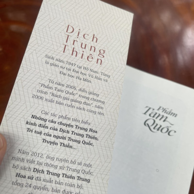 PHẨM TAM QUỐC – Dịch Trung Thiên – Quảng Văn